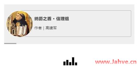 基础与原则：天主教如何与其他信仰团体进行对话 ——从卡尔·拉内的“匿名基督徒”与巴尔塔萨的“对话神学”谈起