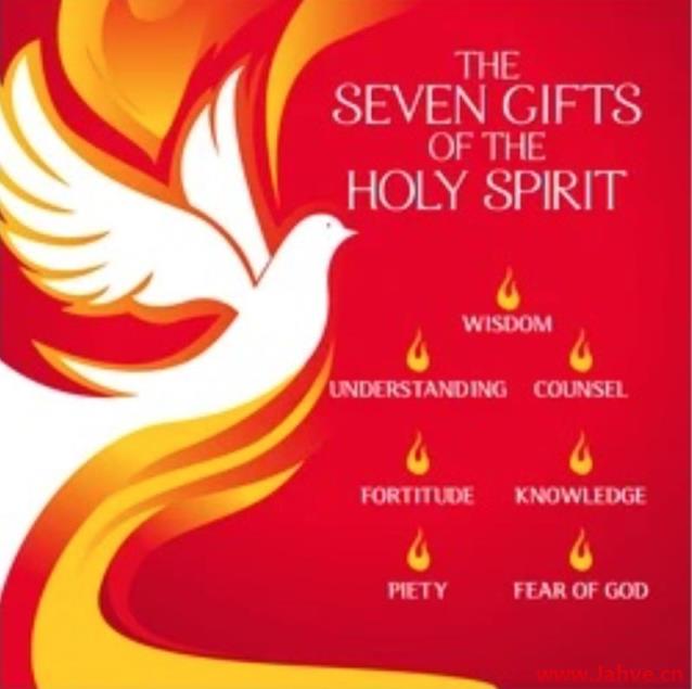 品味圣经|圣神的七件礼物（1）)The seven gifts of Holy Spirit