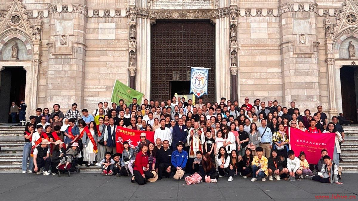 旅意华人公教团体为中国教会祈祷，纪念首批修生来“中华书院”300周年